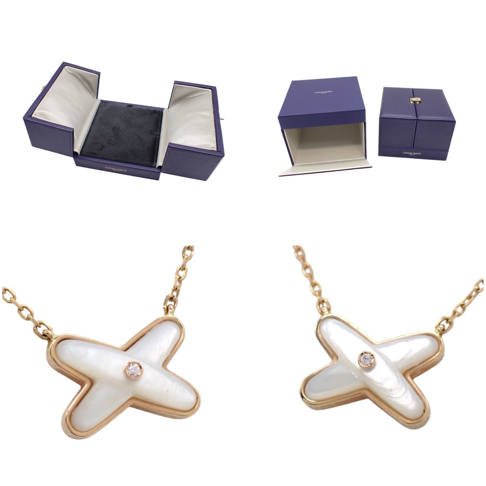 箱 CHAUMET ショーメ ジュ ドゥ リアン マザーオブパール シェル 