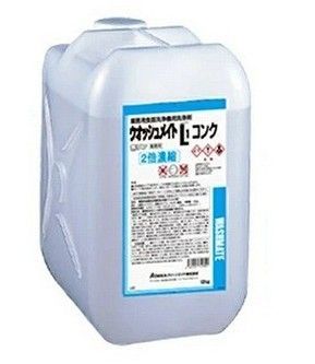 MVR[宅120]0810 ※お値下げ不可 ADEKA アデカ ウォッシュメイト L1 コンク 12kg 業務用 食器洗浄機用洗剤 液体タイプ 非劇物 未開封品