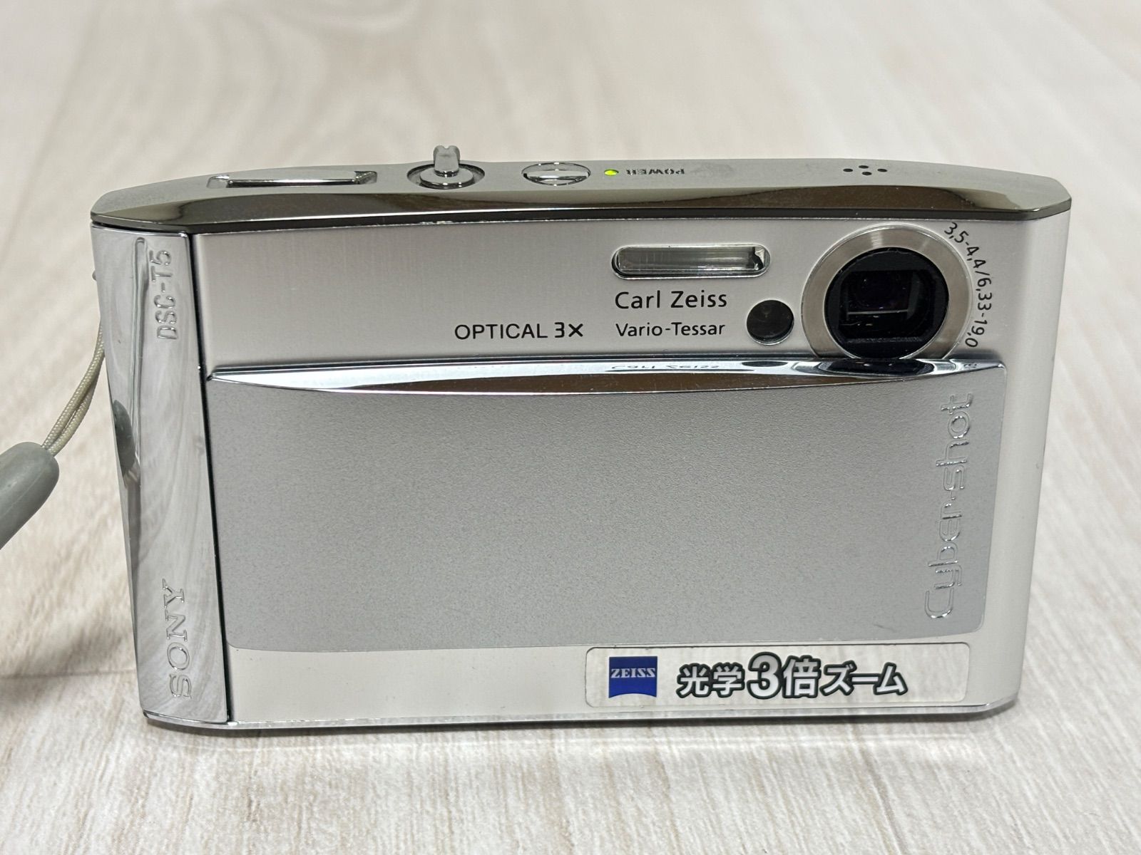 SONY Cyber shot サイバーショット DSC-T5 デジカメ コンデジ カメラ 