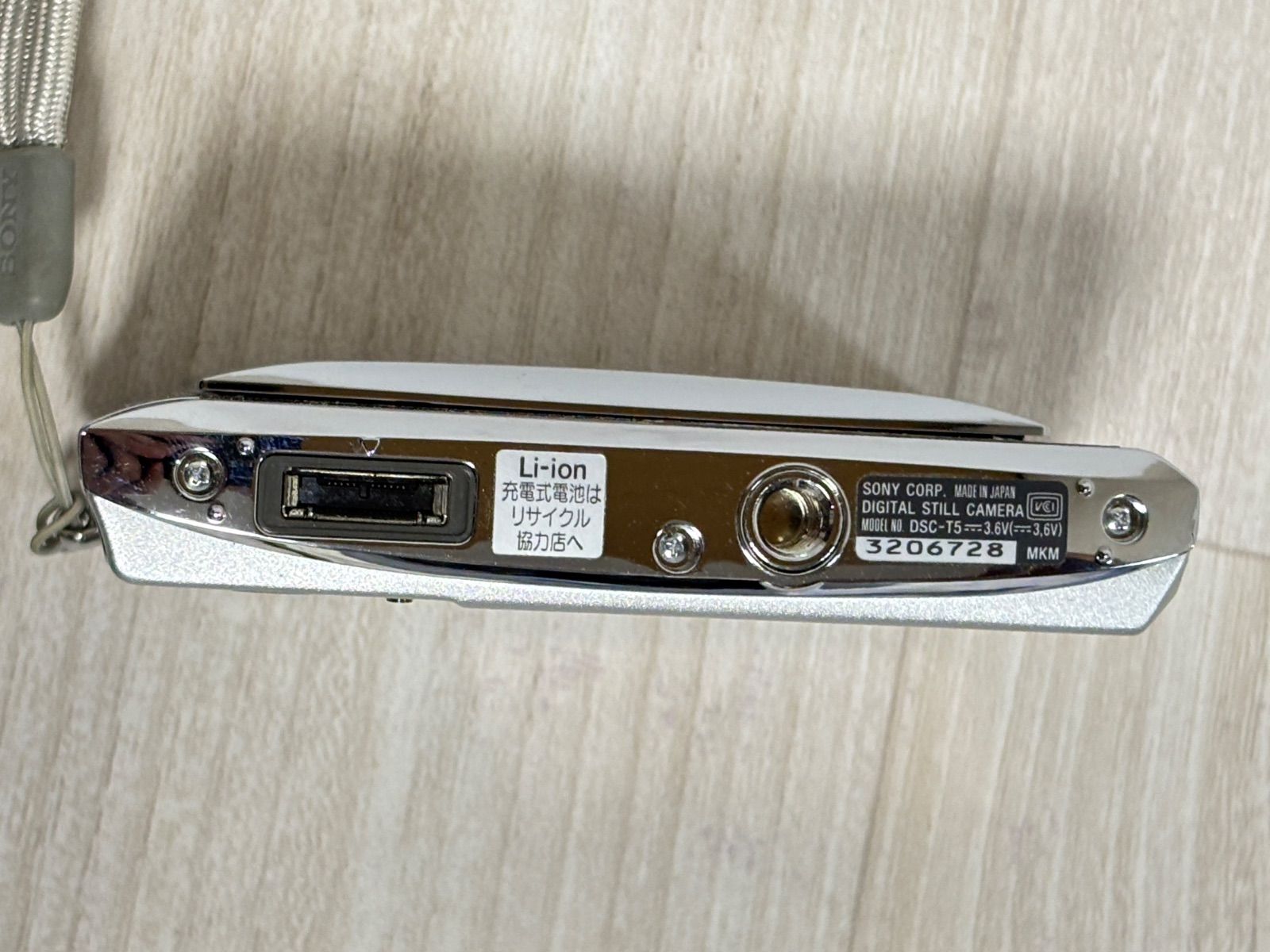 SONY Cyber shot サイバーショット DSC-T5 デジカメ コンデジ カメラ 