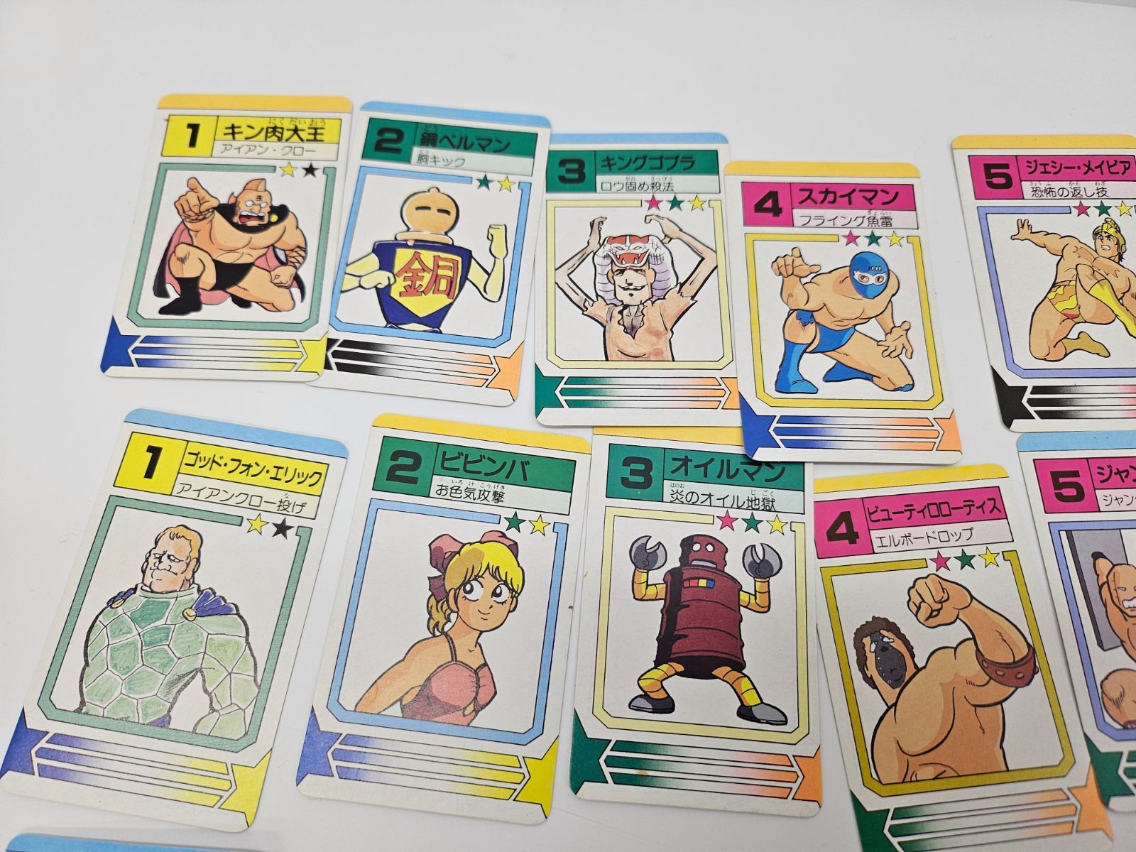 バンダイ キン肉マン 超人ビッグマッチ ゲーム カードゲーム