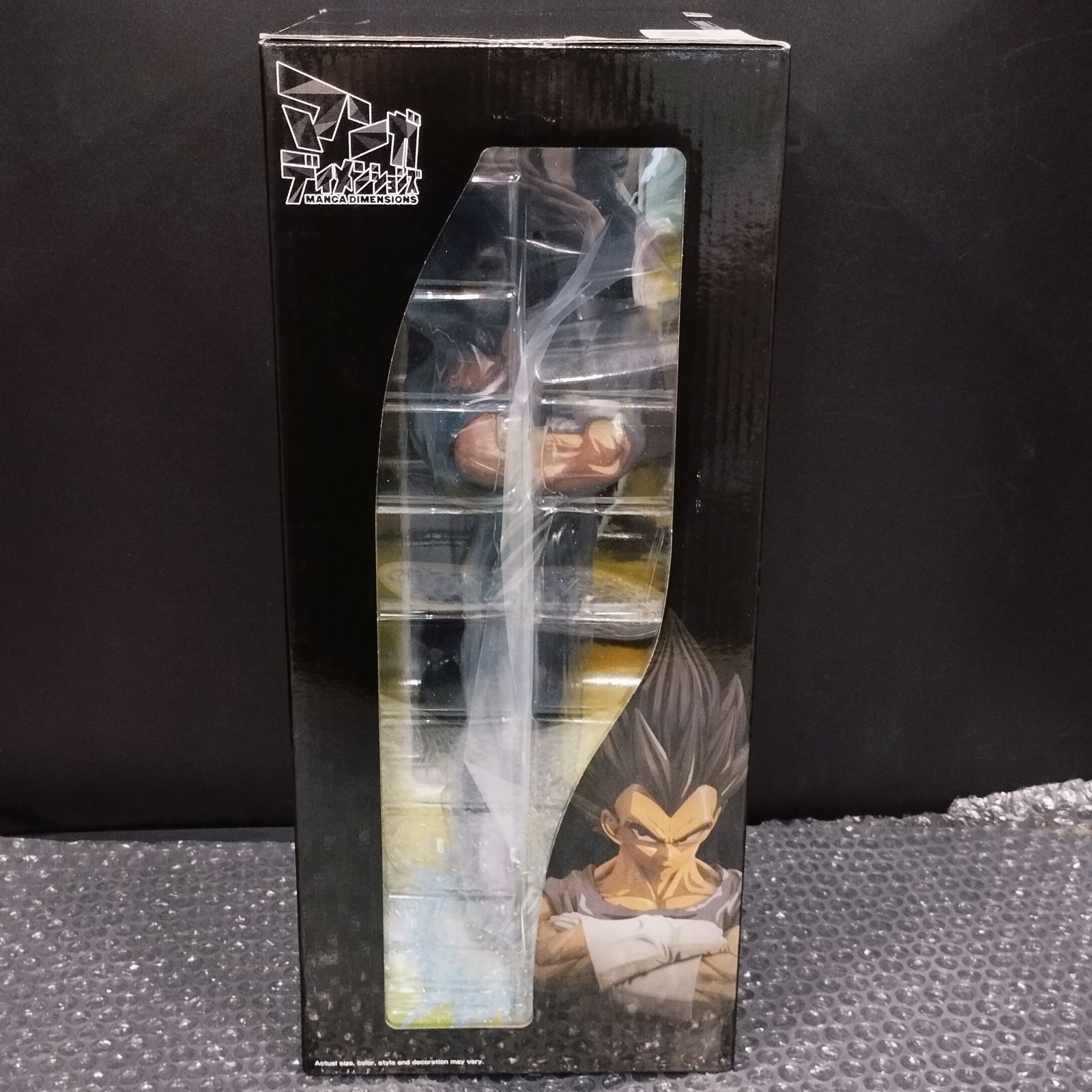 D36893】（海外限定・未開封品）ドラゴンボール Grandista nero