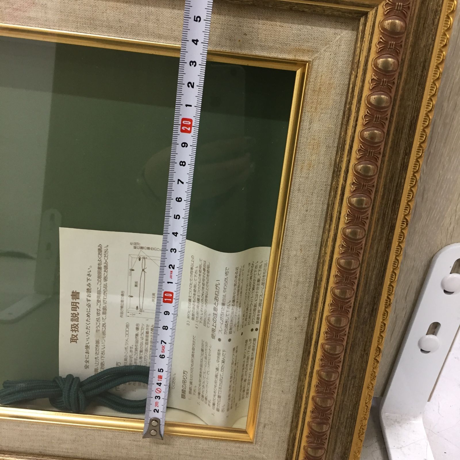 S【ヴィンテージ】油絵 額縁 絵画 キャンパス アート ゴールド調 保管
