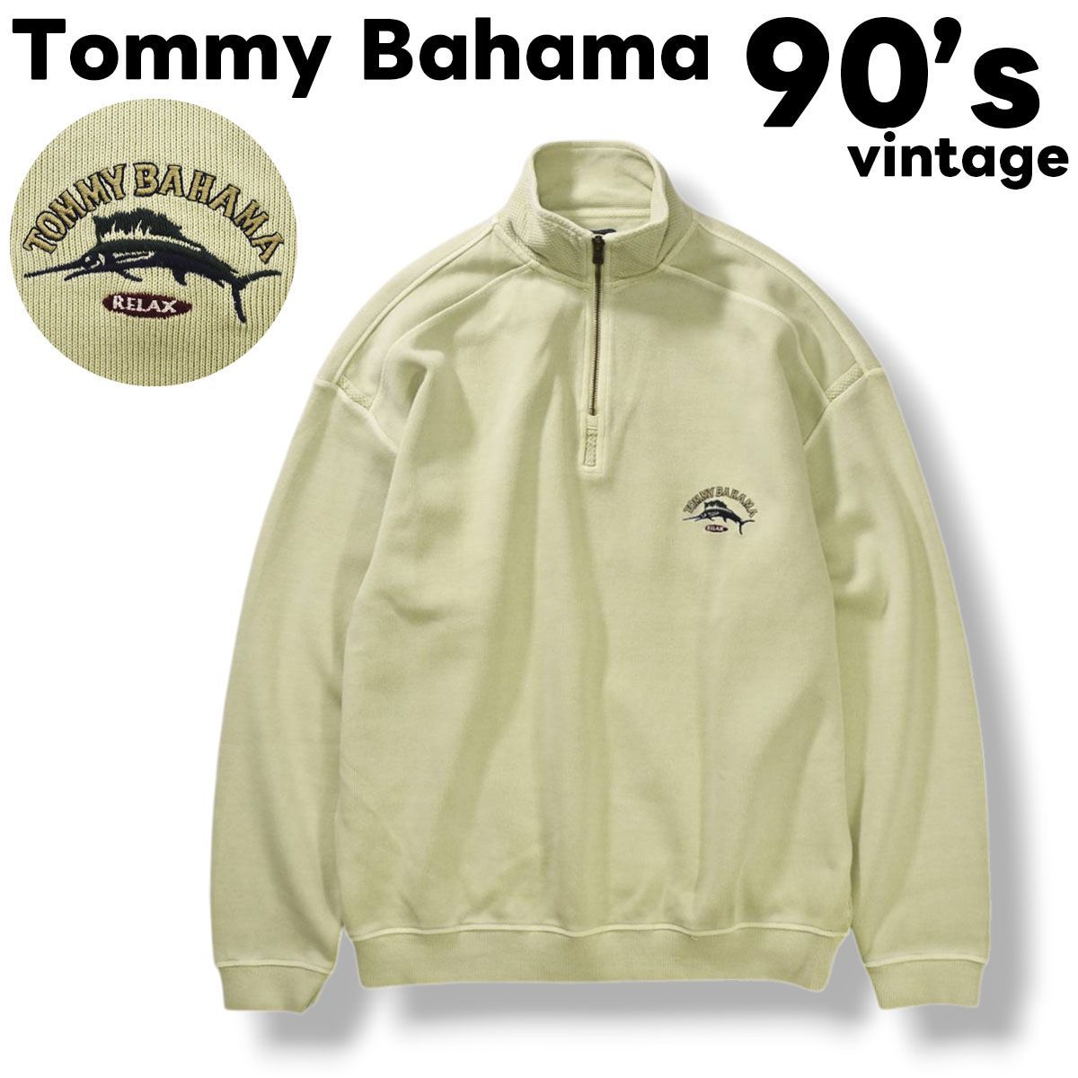  Bahama(トミーバハマ) 90S ハーフジップ ジャケット 90s ヴィンテージ トミーバハマ Tommy Bahama ハーフジップ スウェット