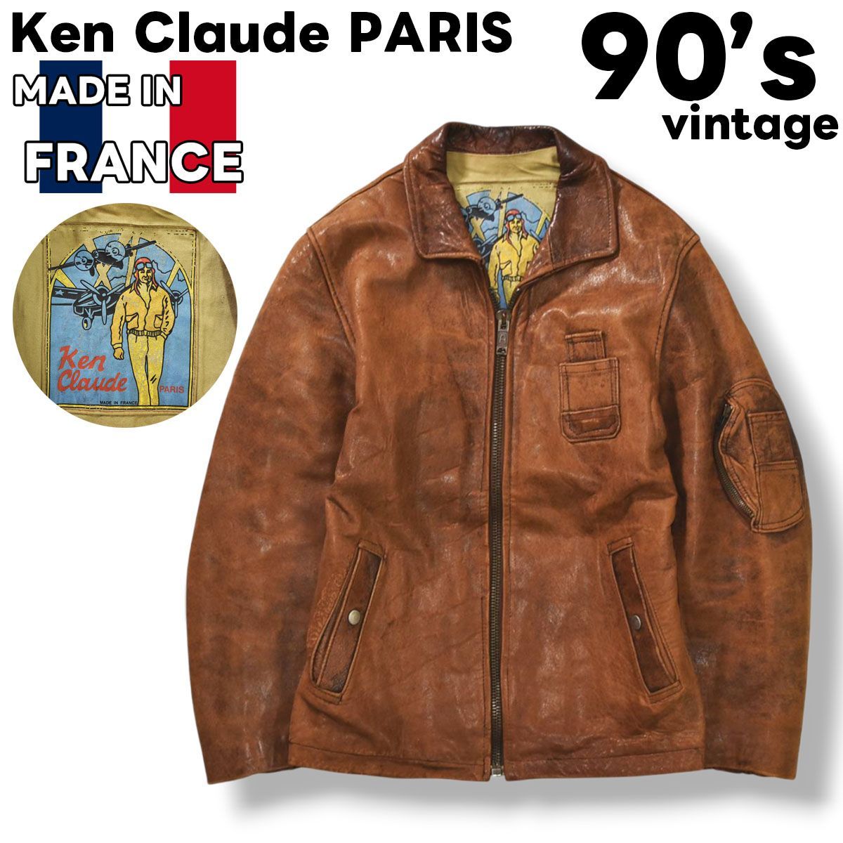 90s ヴィンテージ フランス製 ケン クロード パリ Ken Claude PARIS 羊