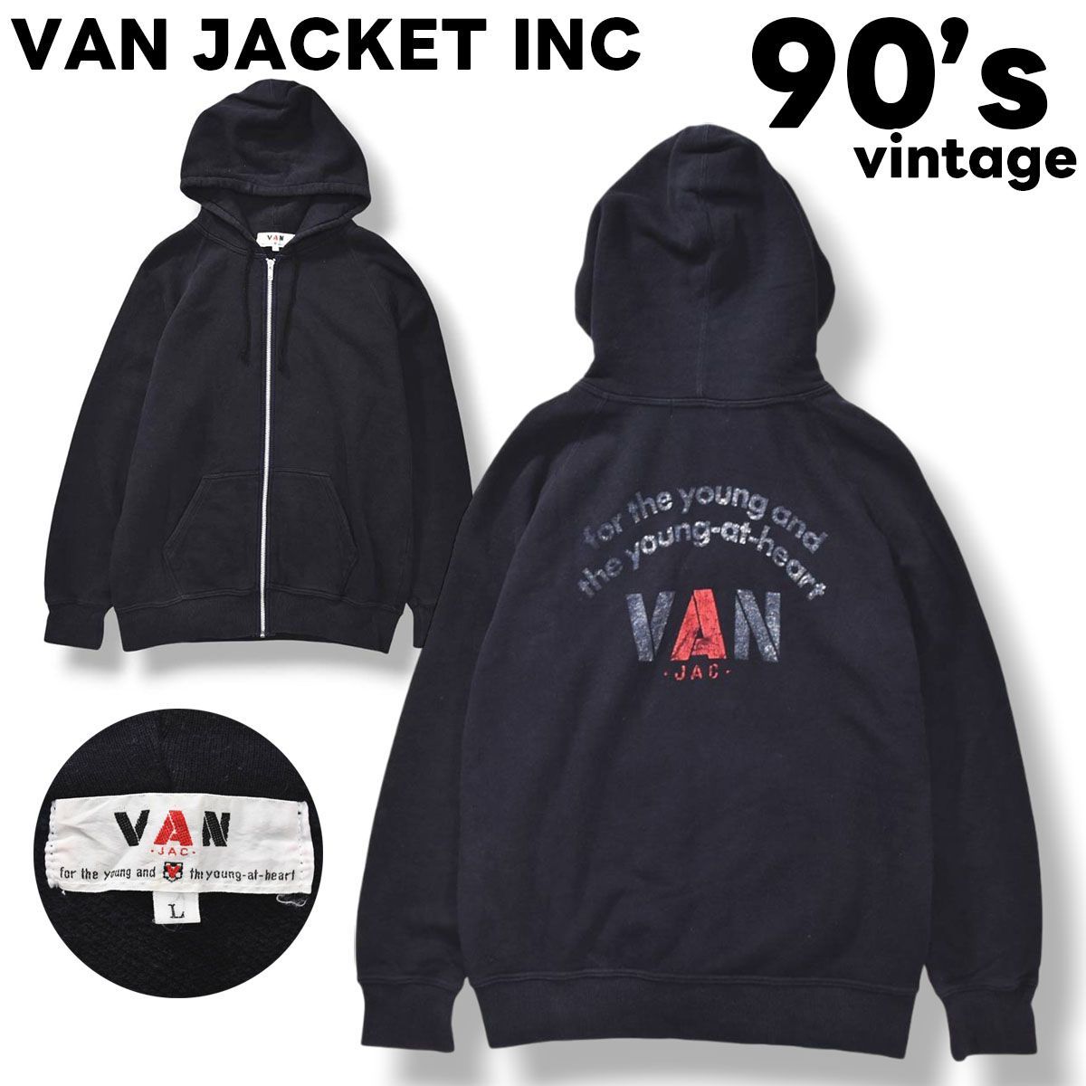希少】 【当時物】 日本製 90s ヴィンテージ ヴァン ヂャケット VAN 