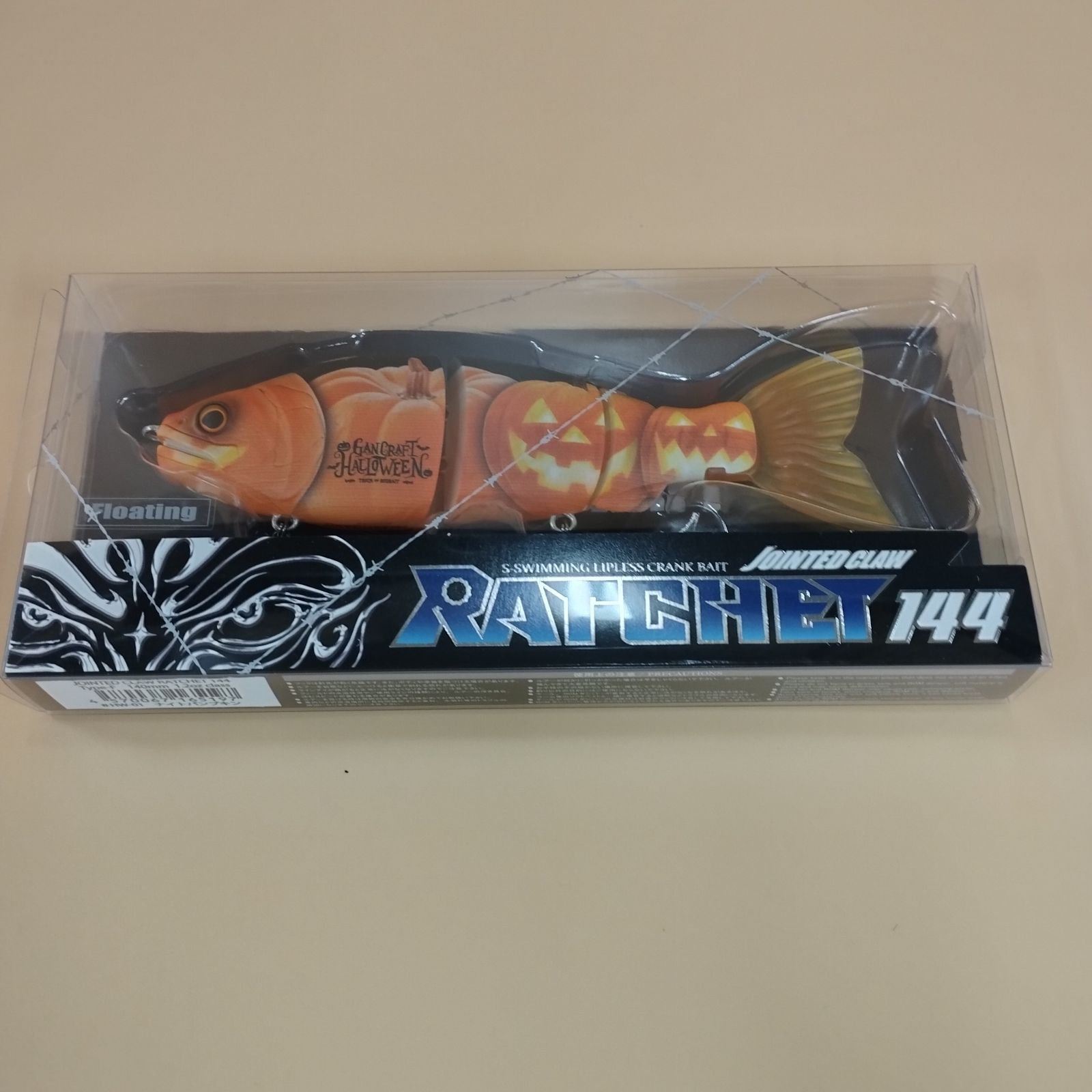 ガンクラフト　ラチェット144 ナイトパンプキン ガンクラフト（GAN CRAFT） ジョインテッドクロー ラチェット144SW ルアー・フライ