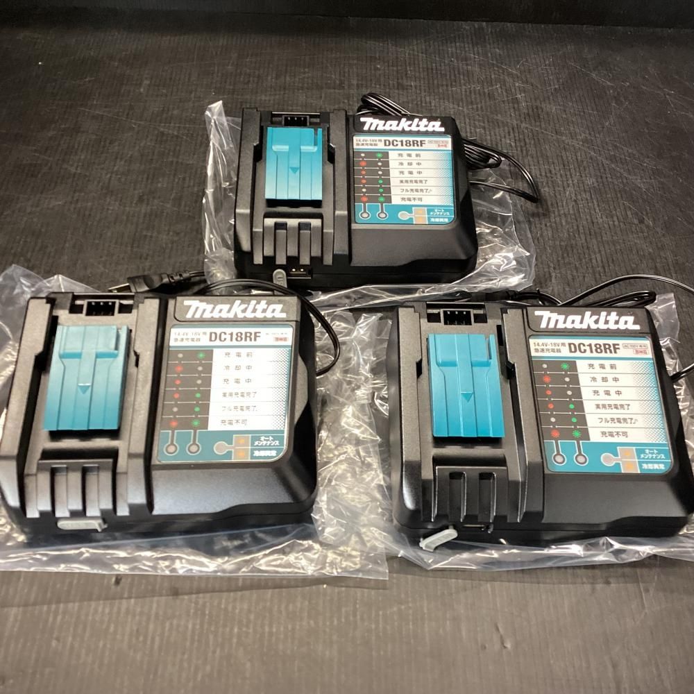 純正品・未使用makita&frasl;マキタ DC18RF 急速充電器3個セット[203