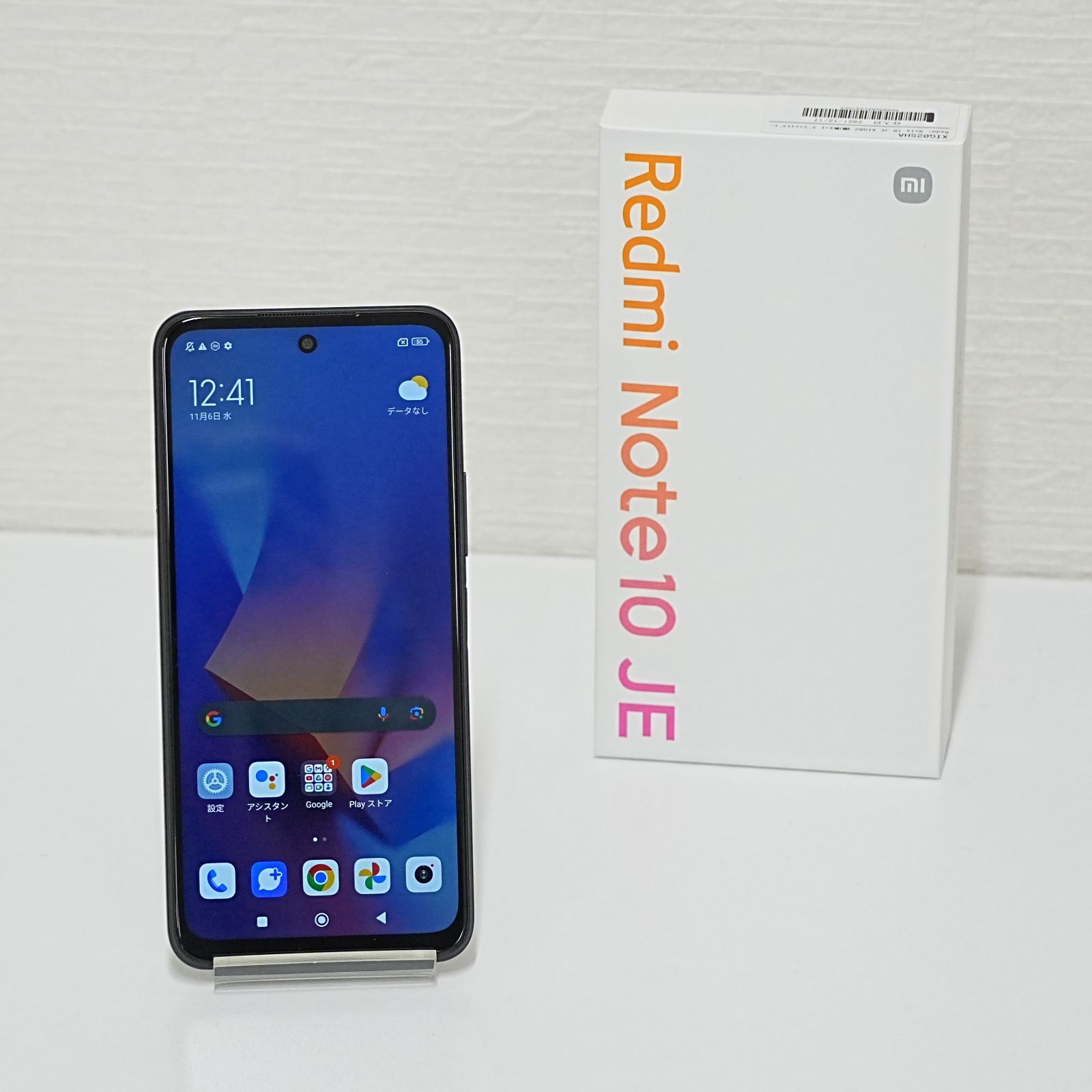 NI] Redmi Note 10 JE スマホ スマートフォン 本体 Xiaomi