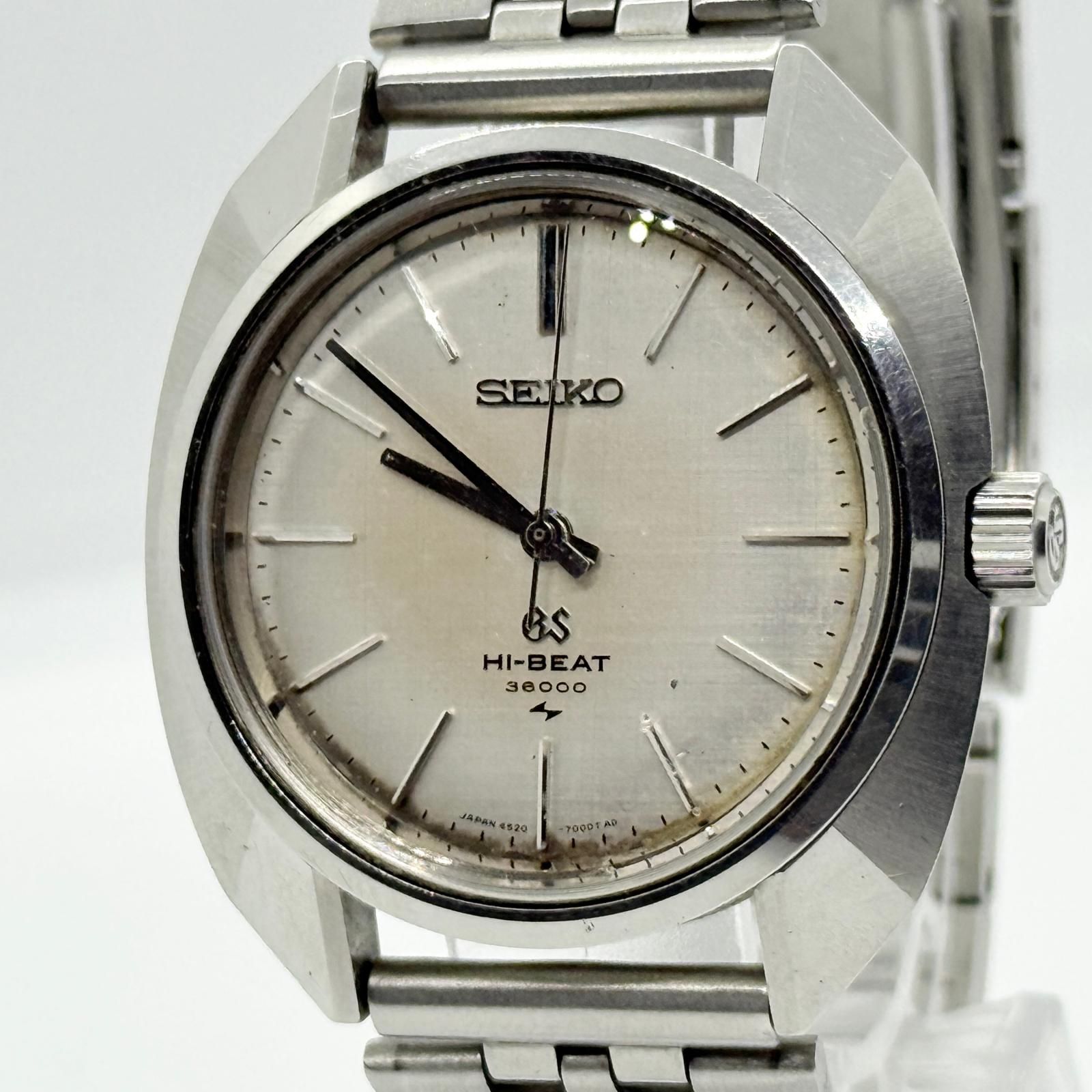 SEIKO セイコー GRAND SEIKO グランドセイコー ハイビート 36000 4520 