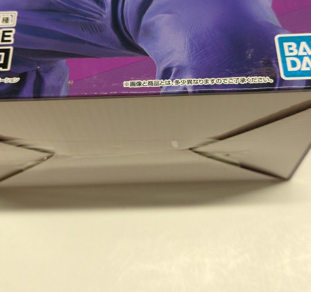 BANDAI SPIRITS 一番くじ ドラゴンボール EX 地球を守る戦士たち B賞