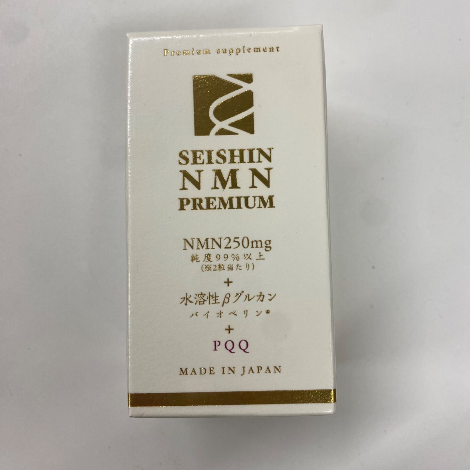 A9369 誠心製薬 SEISHIN NMN PREMIUM 60粒 2802 【公式通販】