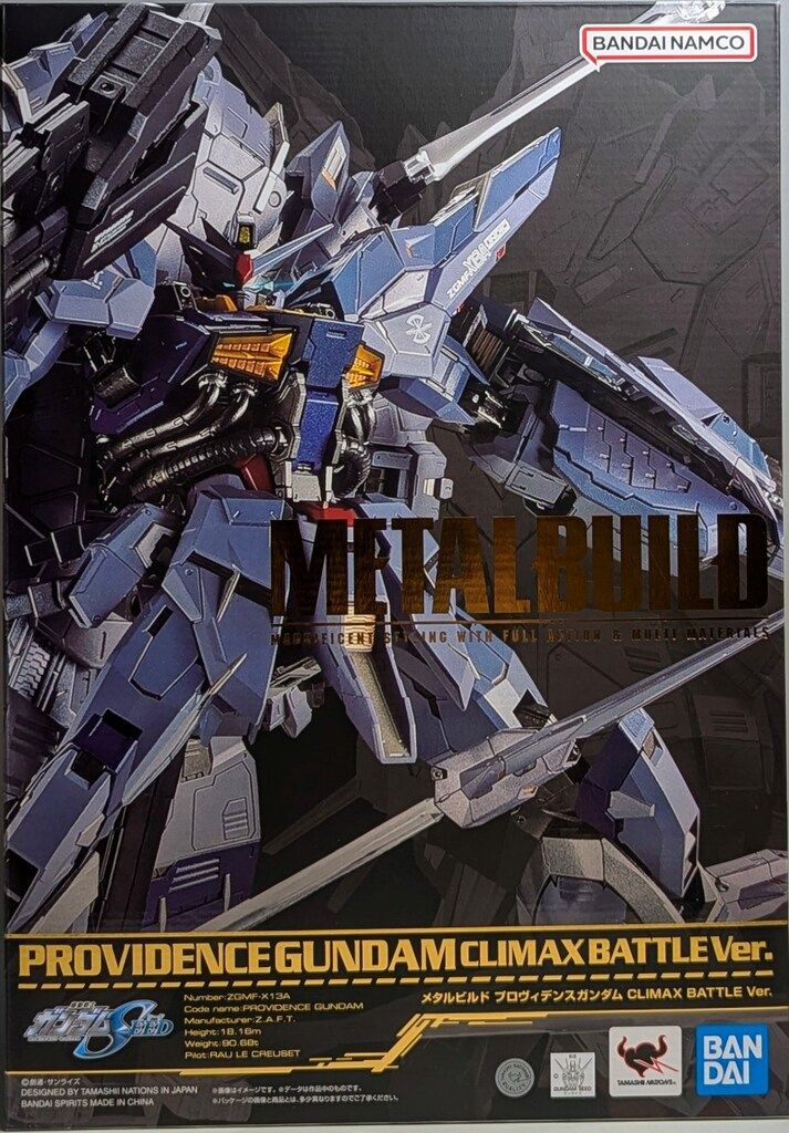 BANDAI SPIRITS METAL BUILD プロヴィデンスガンダム CLIMAX BATTLE Ver.