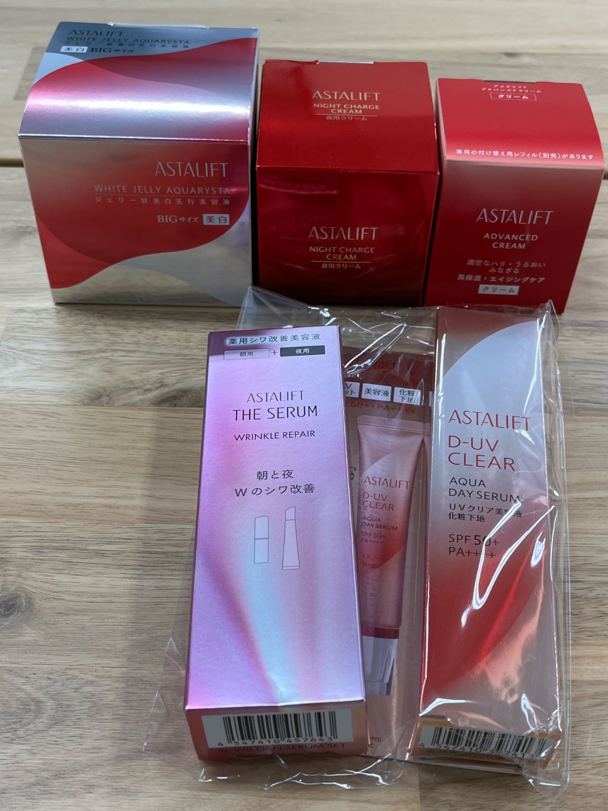 ☆5個まとめ売り アスタリフトアスタリフト アスタリフト ナイト 