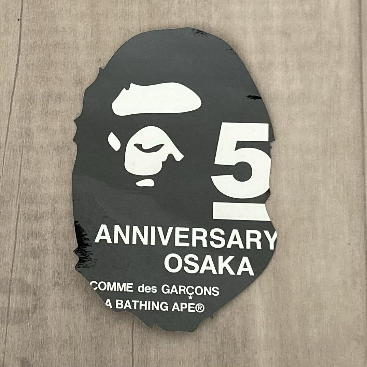 エイプ