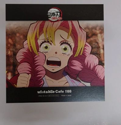 ufotable 鬼滅の刃 コラボカフェ 刀鍛冶の里編 ポストカード 第一話