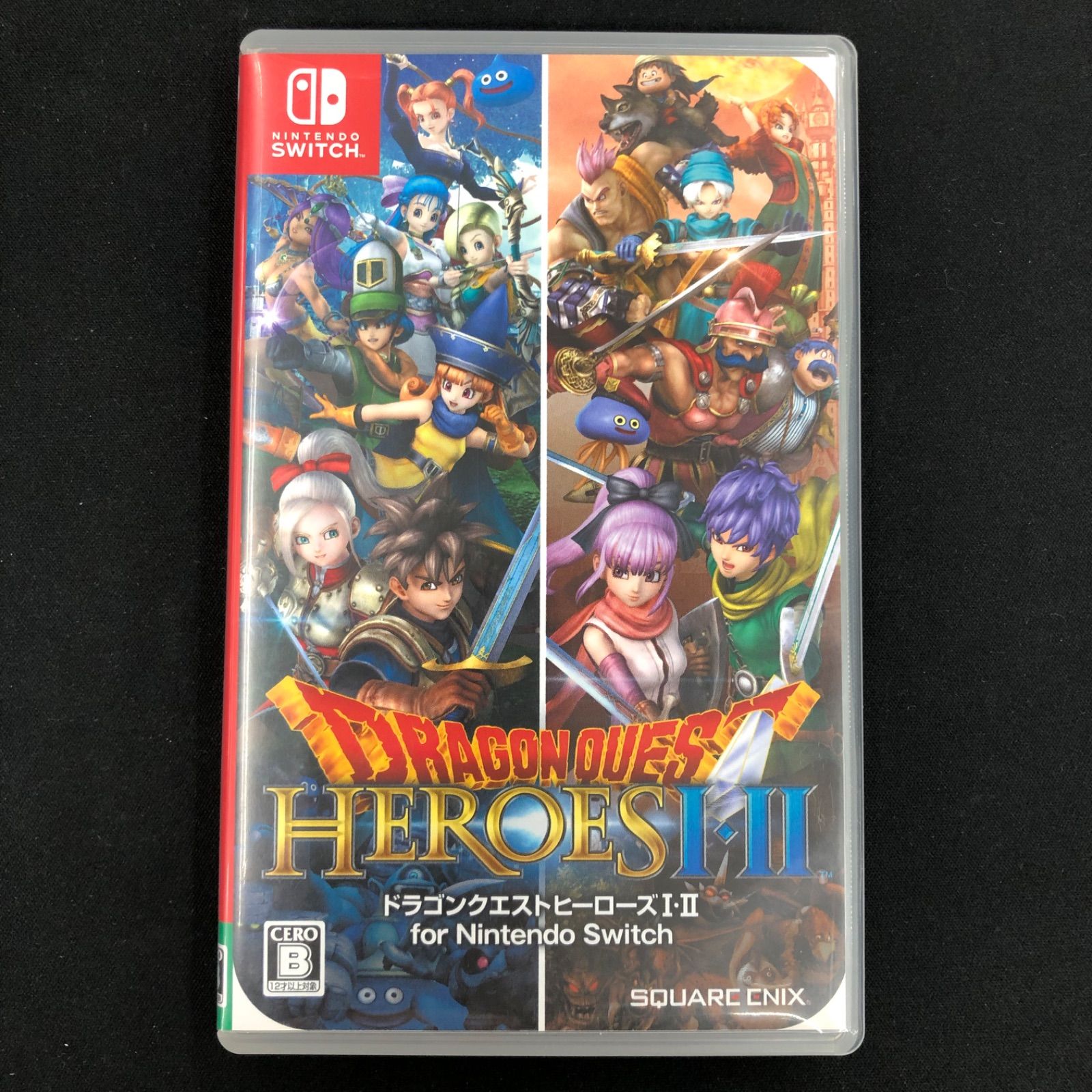 中古 Switch ゼルダの伝説 ティアーズオブザキングダム