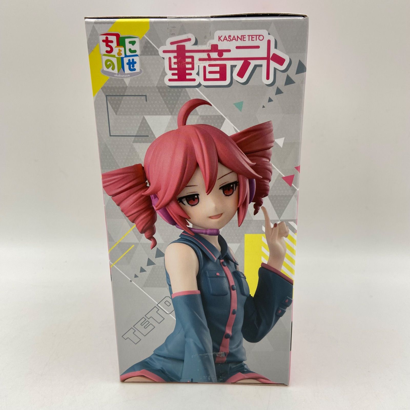 重音テト ちょこのせ プレミアムフィギュア　10個セット　プライズ 重音テト ちょこのせプレミアムフィギュア 重音テト プライズ