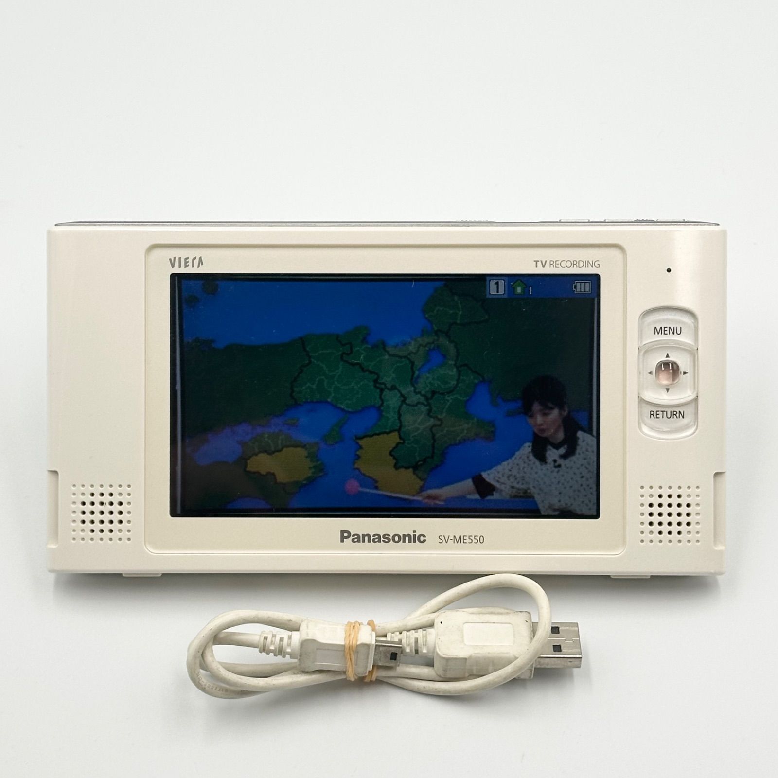 【未使用品】Panasonic ポータブルテレビ SV-ME550 白 Panasonic ポータブルテレビ SV-ME550 VIERA USBケーブル付き 中古動作