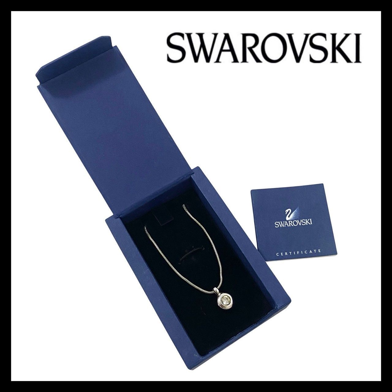 U【SWAROVSKI】スネークチェーン ネックレス 一粒 ストーン クリスタル 