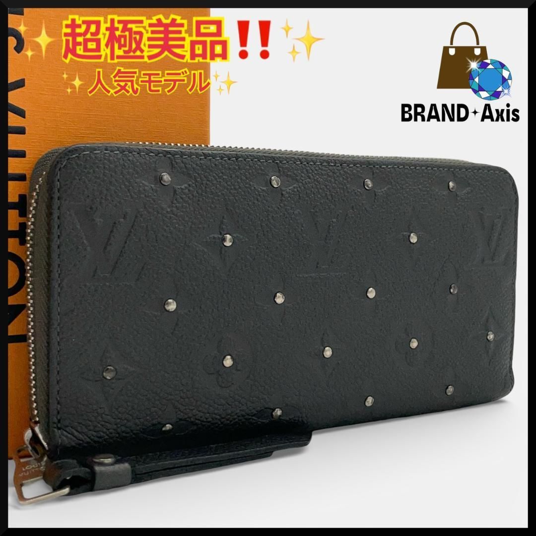 超極美品】ルイヴィトン Louis Vuitton ジッピー長財布 超極美品】ルイヴィトン Louis Vuitton ジッピー長財布