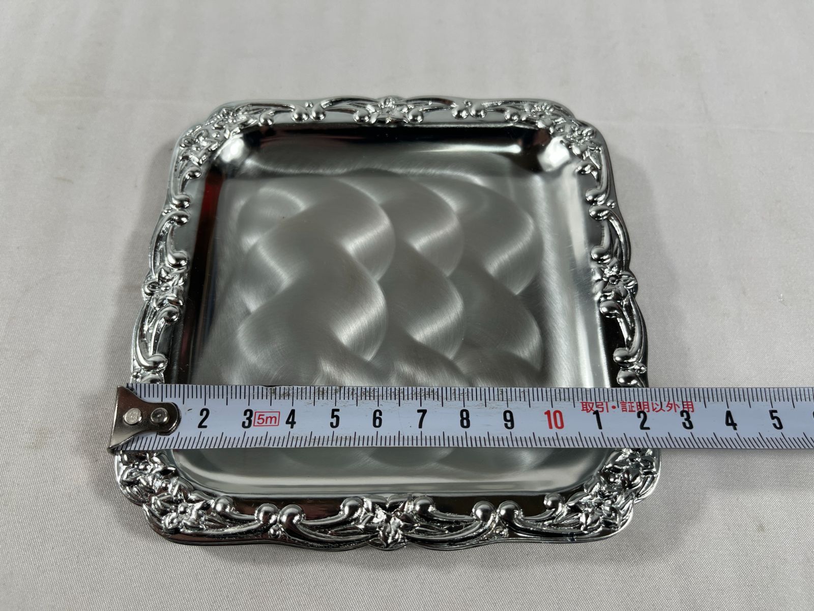 銀トレイ 5枚セット トレイ トレー お盆 洋食器 食器 コースター