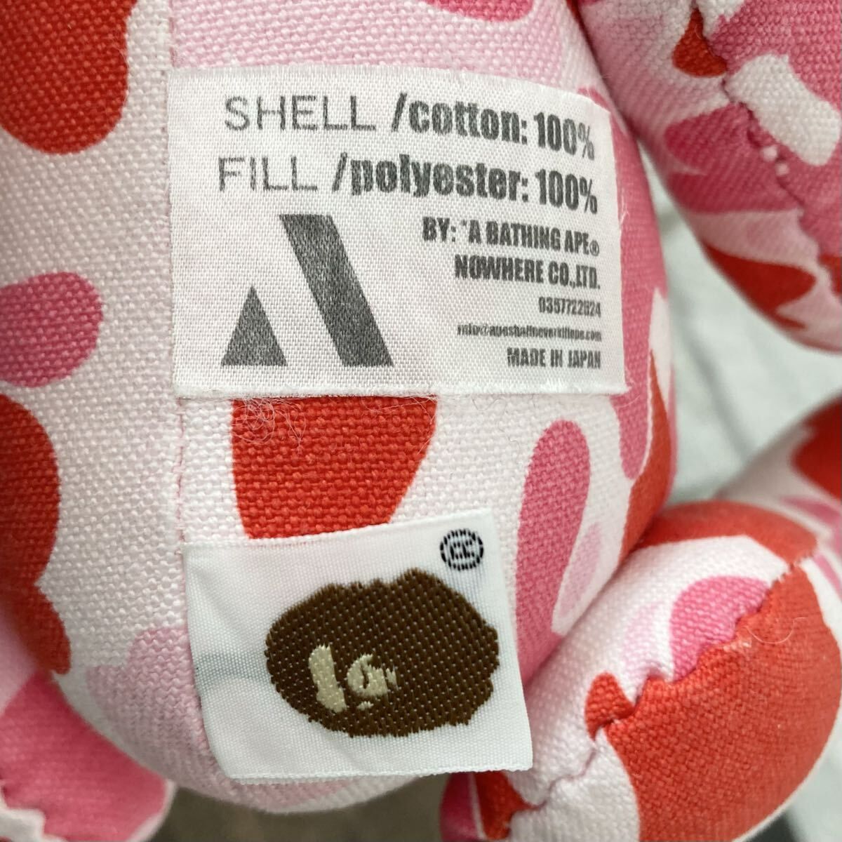 BAPE テディベア a bathing ape ABC CAMO PINK Teddy Bear エイプ
