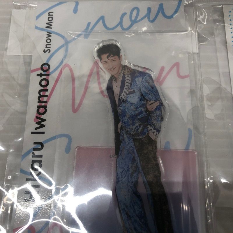 中古品】 SnowMan 岩本照 ぬいぐるみ アクスタ グッズ まとめ 【086
