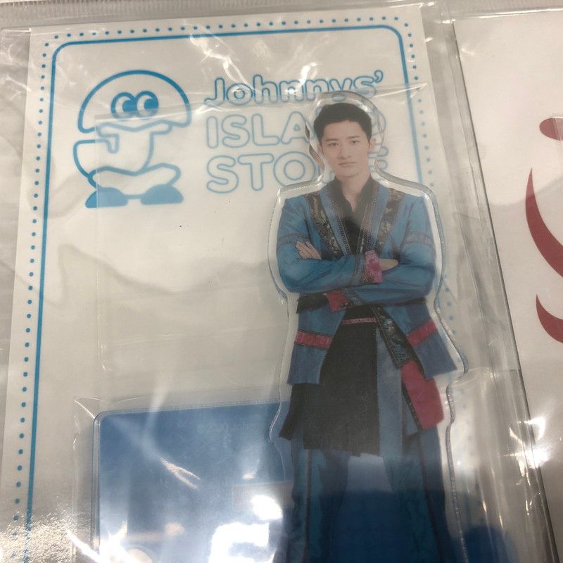 中古品】 SnowMan 岩本照 ぬいぐるみ アクスタ グッズ まとめ 【086