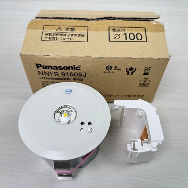 NNFB91605J LED非常用照明器具 埋込穴φ100 2018年製 ※製造年シール不足 