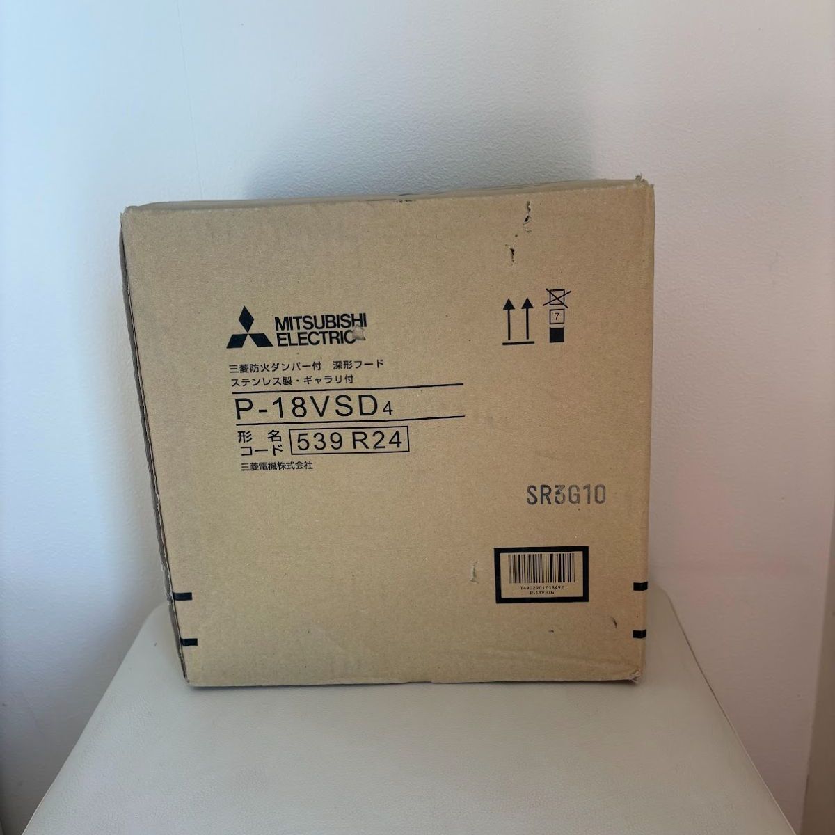 新品・未開封】三菱 換気扇用システム部材 防火ダンパー付 深形フード 