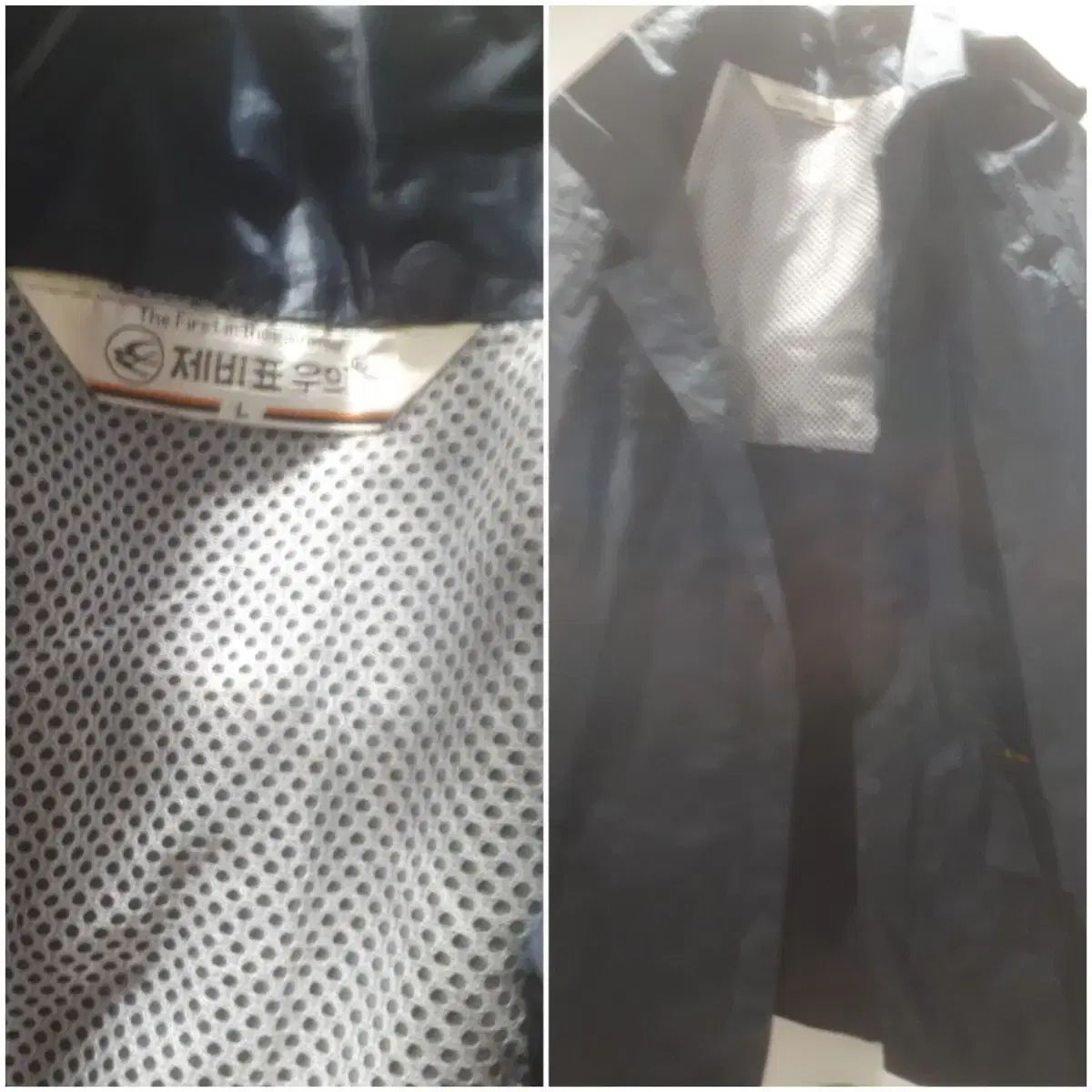 제비표 レインコート Lサイズ