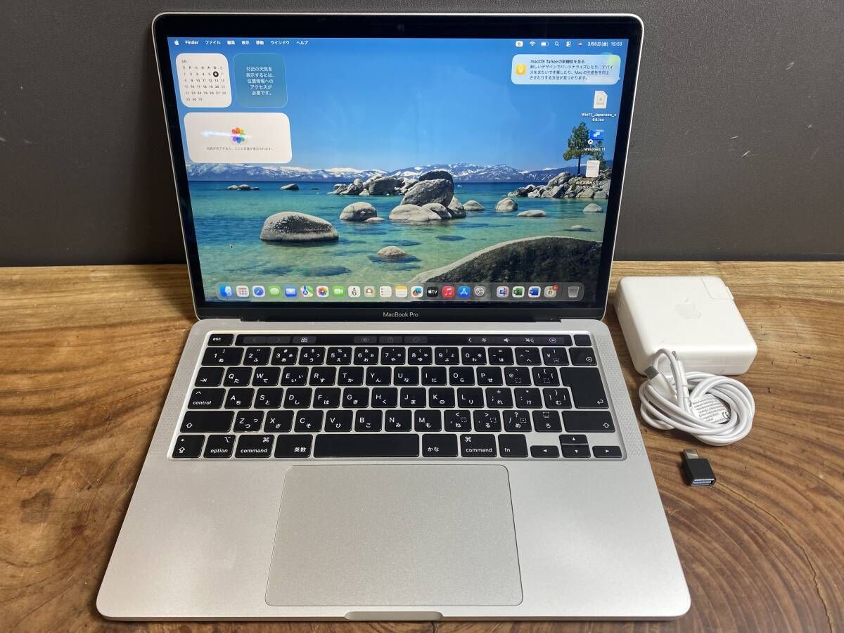 apple ［美品］Apple MacBook Pro（13インチ， 2020）/ Intel Core i7 