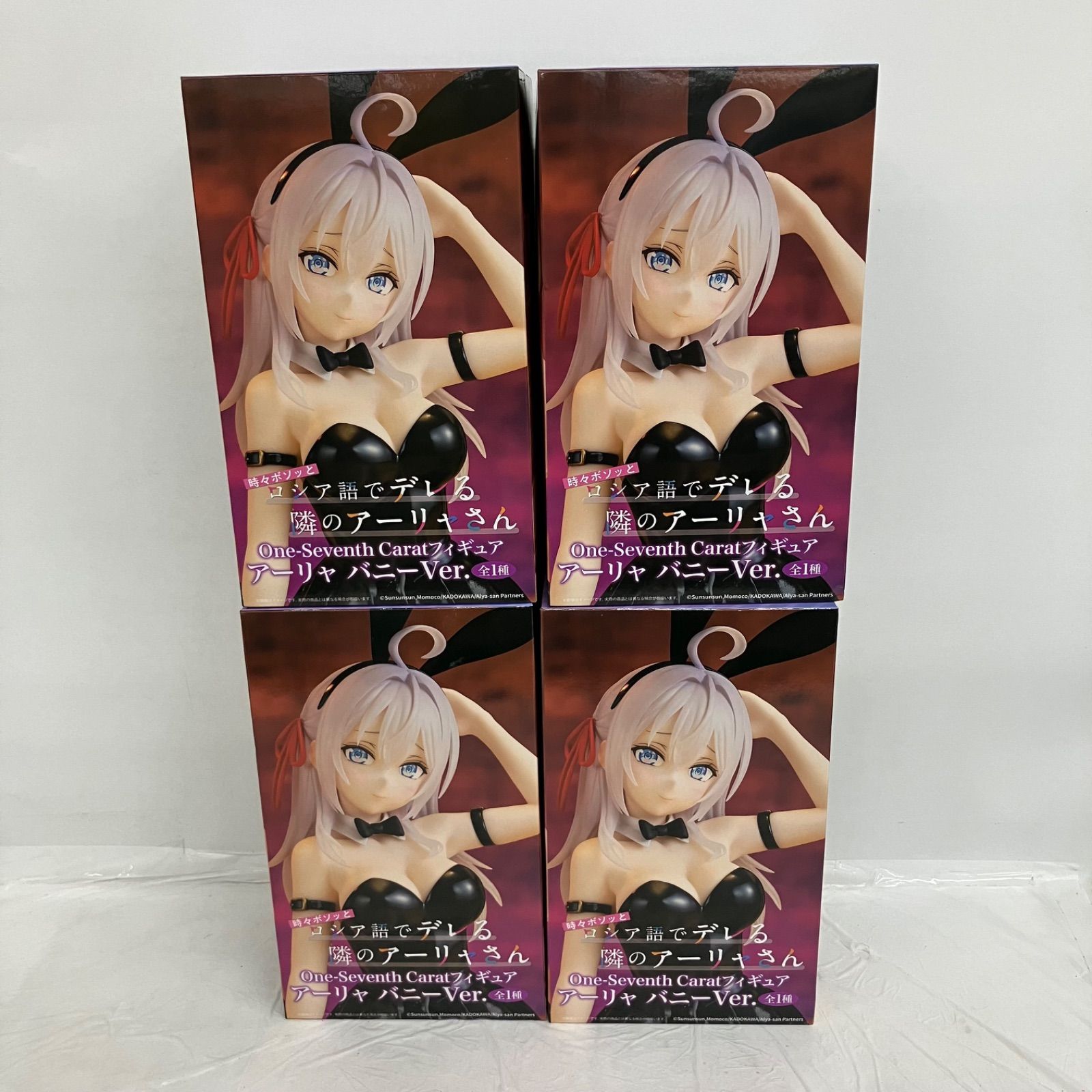 ロシデレ』アーリャがバニー姿でOne-Seventh ロシデレ One-Seventh 
