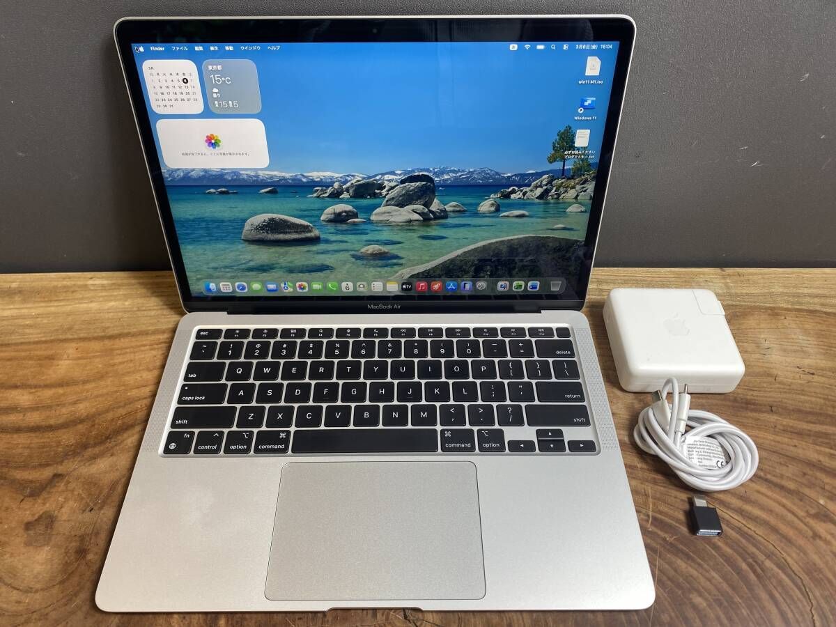 美品］Apple MacBook Air（13インチ， 2020）/ Apple M1 / メモリ16GB 
