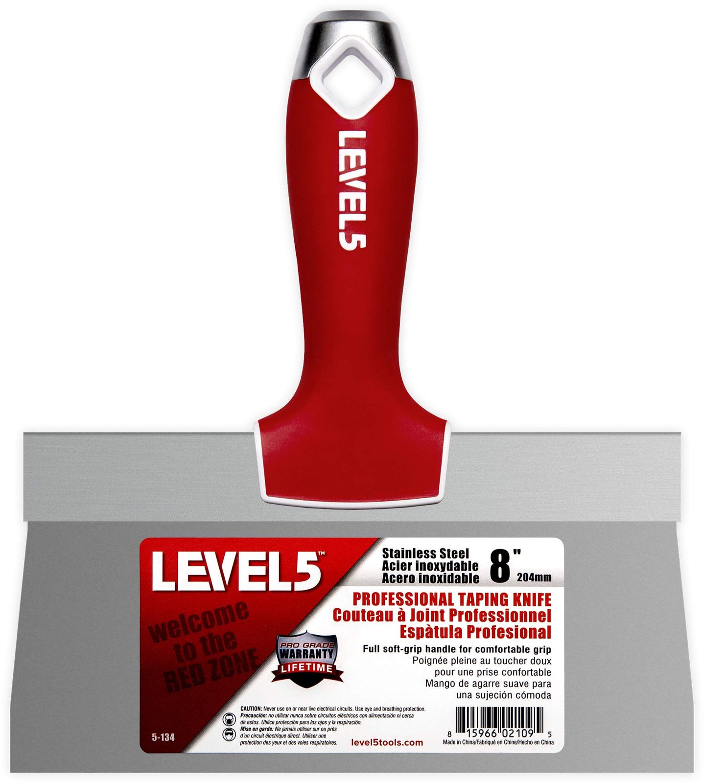 LEVEL5 20cm（8インチ） ソフトグリップ ステンレススチール テーピングナイフ プロ仕様 金属製 ハンマーエンド 5-134 20㎝（8インチ） [20㎝（8インチ）]