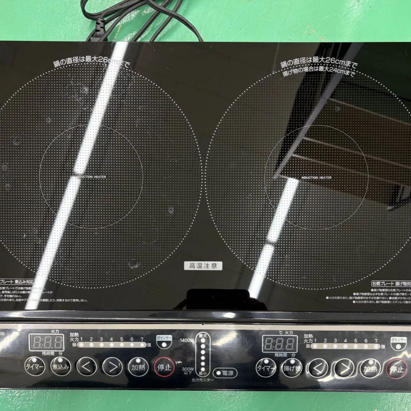 山善 YAMAZEN IHクッキングヒーター 2口 1400W YEM-W1456(B) - メルカリ