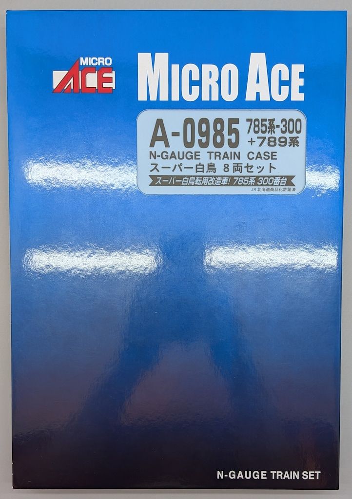 MICRO ACE A-0985 785系300 + 789系 スーパー白鳥8両 MICRO ACE Nゲージ 785系 300+789系 スーパー白鳥 8両セット A-0985