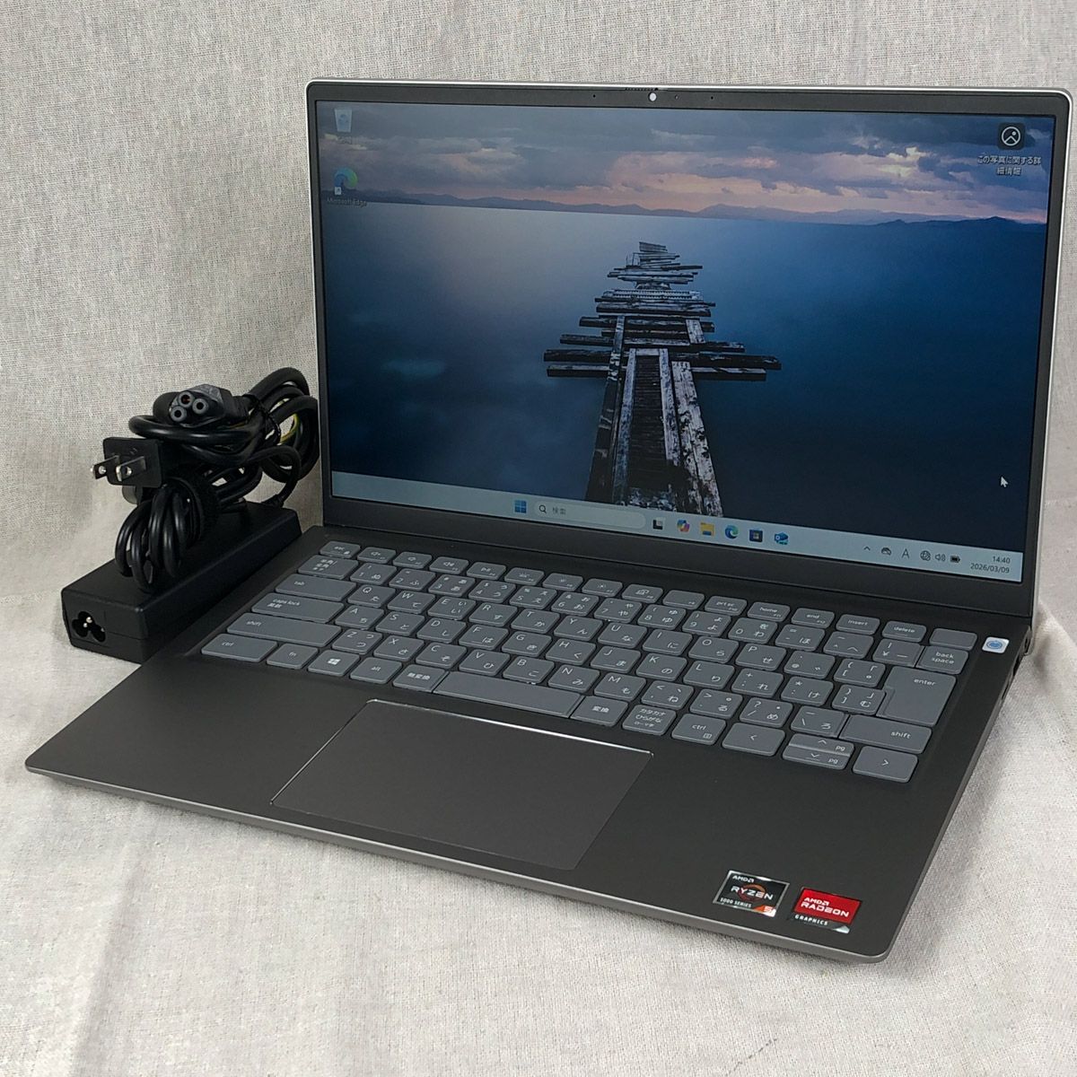 DELL Inspiron 5415 ジャンク品 Ryzen5 SSD - メルカリ DELL Inspiron 5415 ジャンク品 Ryzen5 SSD - メルカリ
