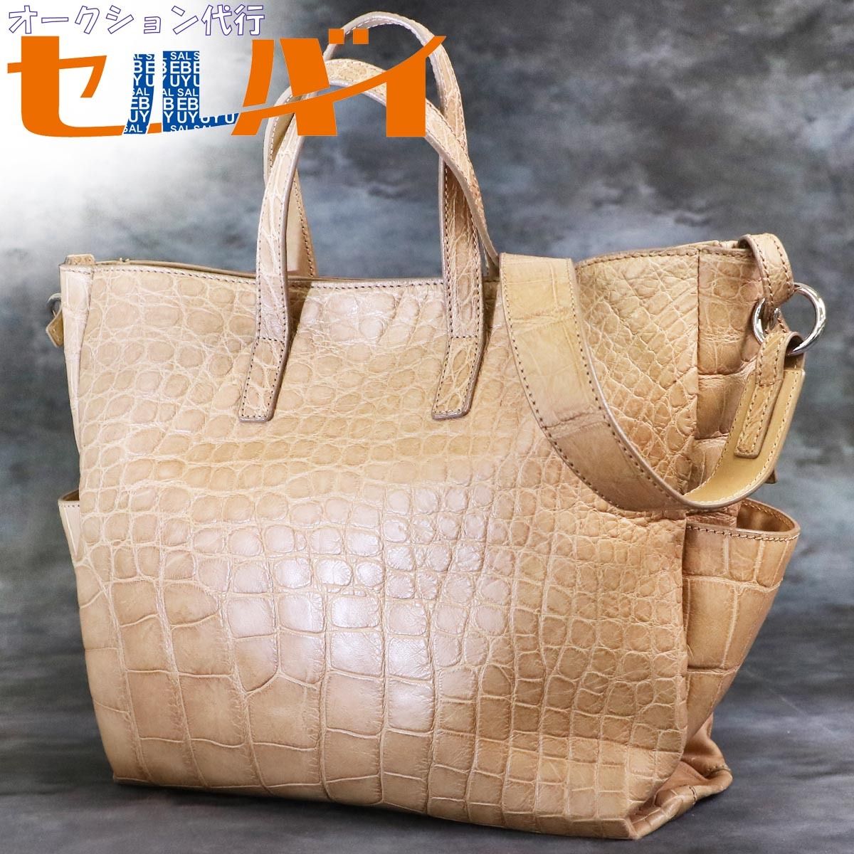 本物 超美品 マウロゴヴェルナ 最高級マットクロコダイルレザー 本物 超美品 マウロゴヴェルナ 最高級マットクロコダイルレザー