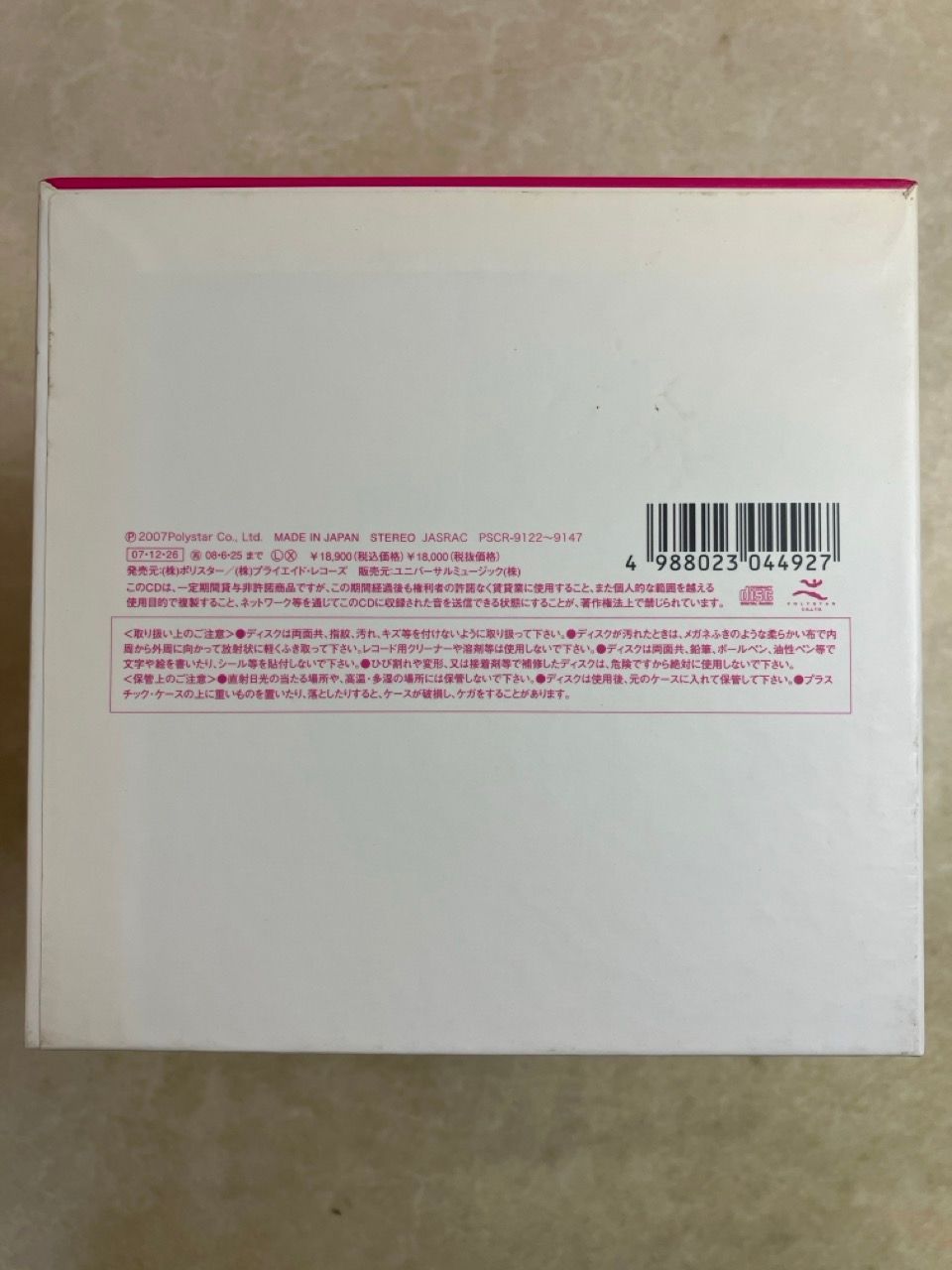 CD CD 26枚組 WINK SINGLE COLLECTION 1988‐1996 シングル全曲集 ウインク