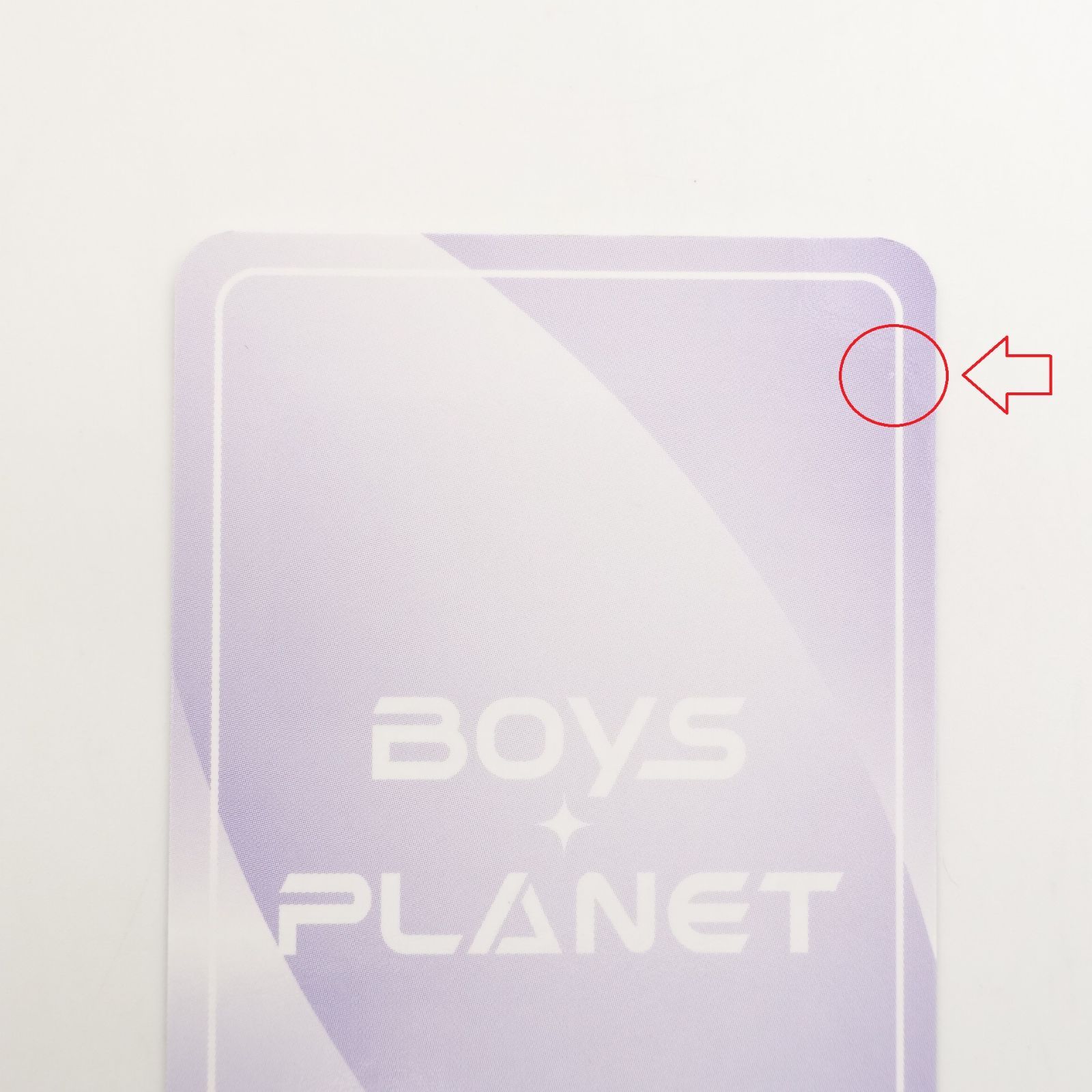 BOYSPLANET ボイプラ CGV トレカ キムテレ ボイプラ BOYSPLANET トレカ CGV キムジウン 【公式通販】