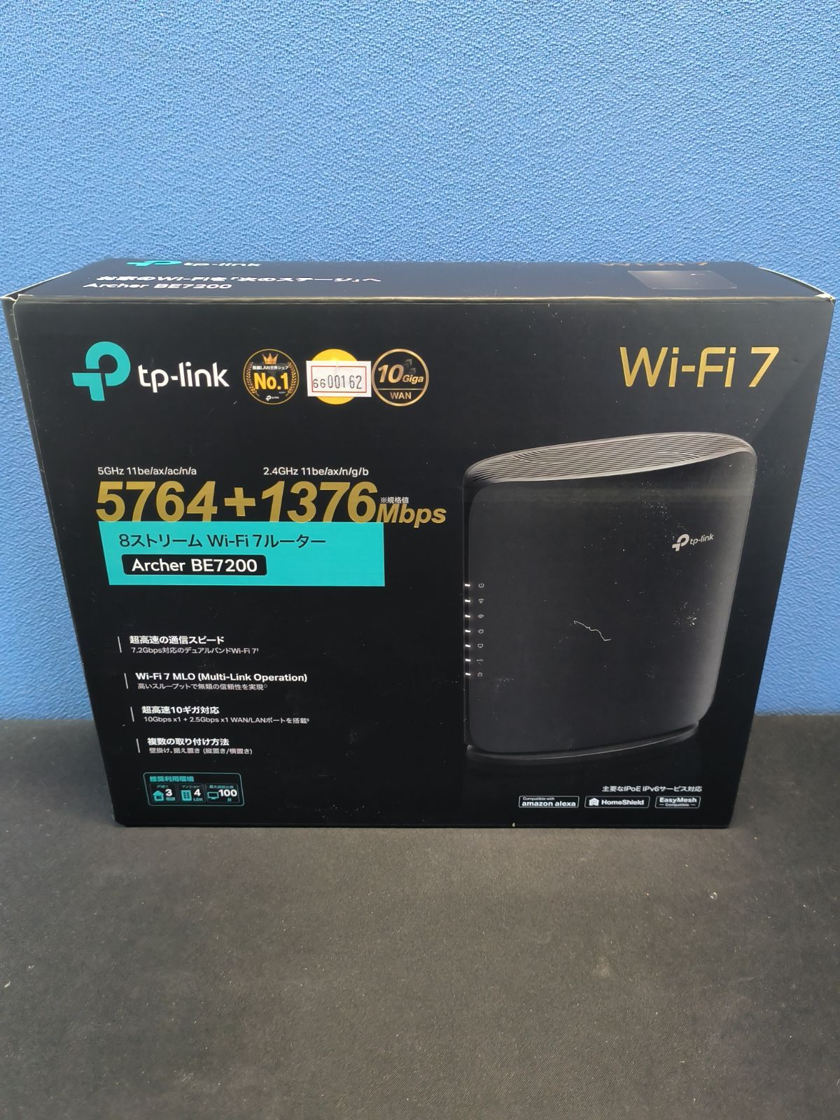 Archer BE7200 TP-Link Archer BE7200 Wi-Fi7 ルーター【パッケージ 