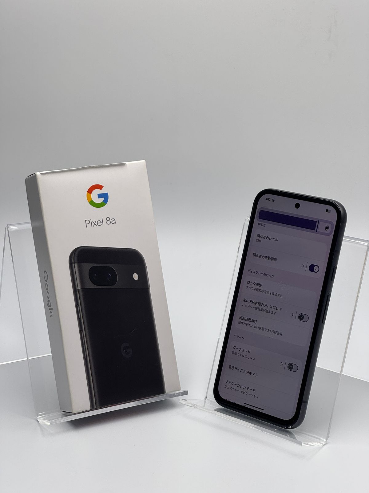 中古C】Google Pixel 8a 128GB Obsidian SIMフリー - メルカリ
