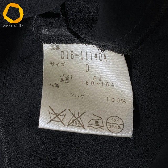 snc ヴィヴィアンタム VIVIENNETAM カットソー 0 黒 ノースリーブ 