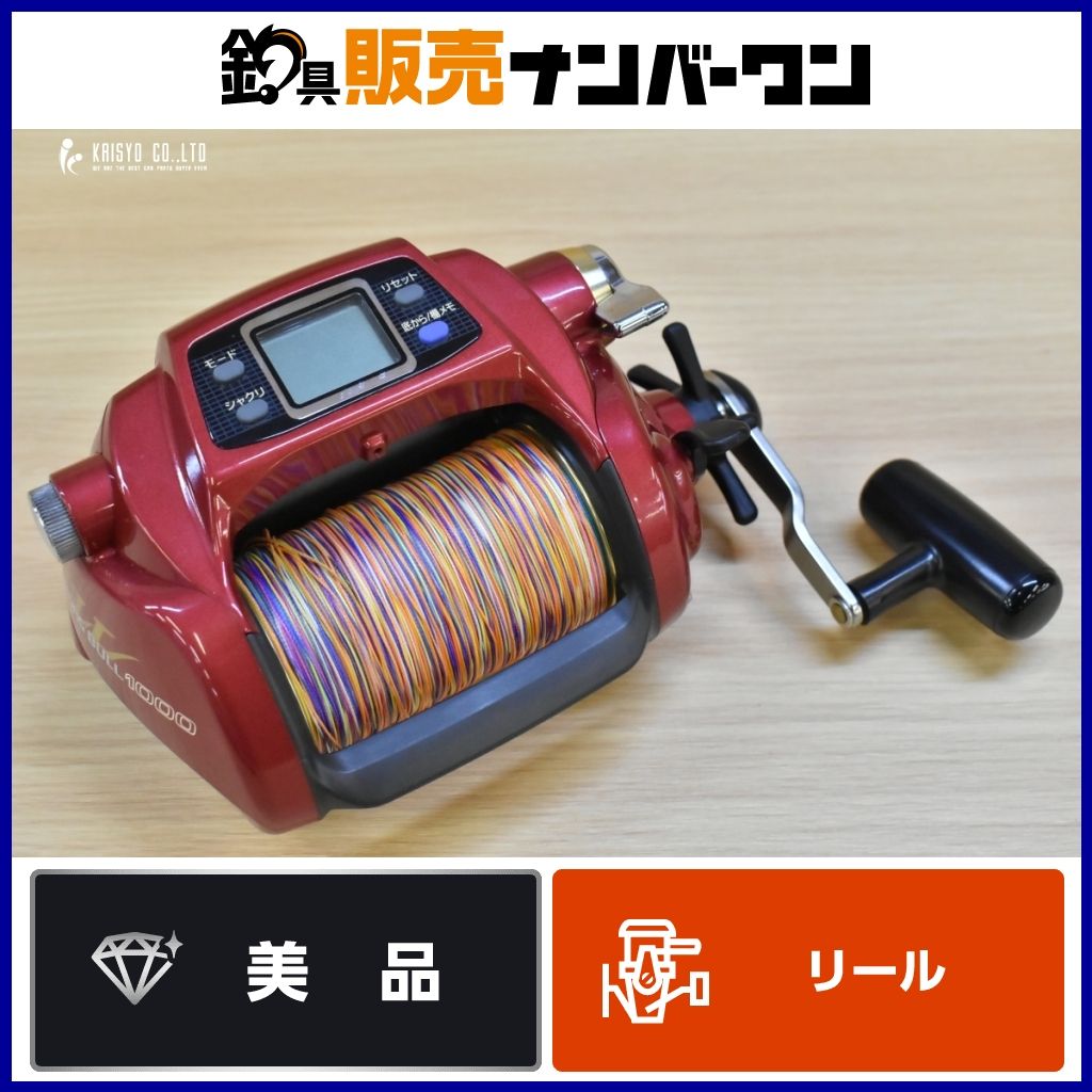 ダイワ シーボーグ ブル 1000 DAIWA ダイワ シーボーグ ブル1000 Daiwa 
