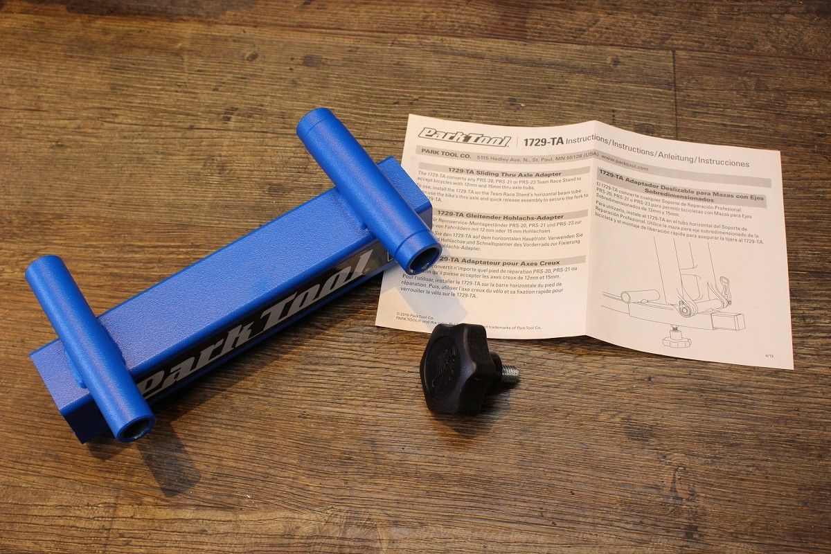 PRS-21 Park チームレーススタンド Tool PARK Stand Team | TOOL