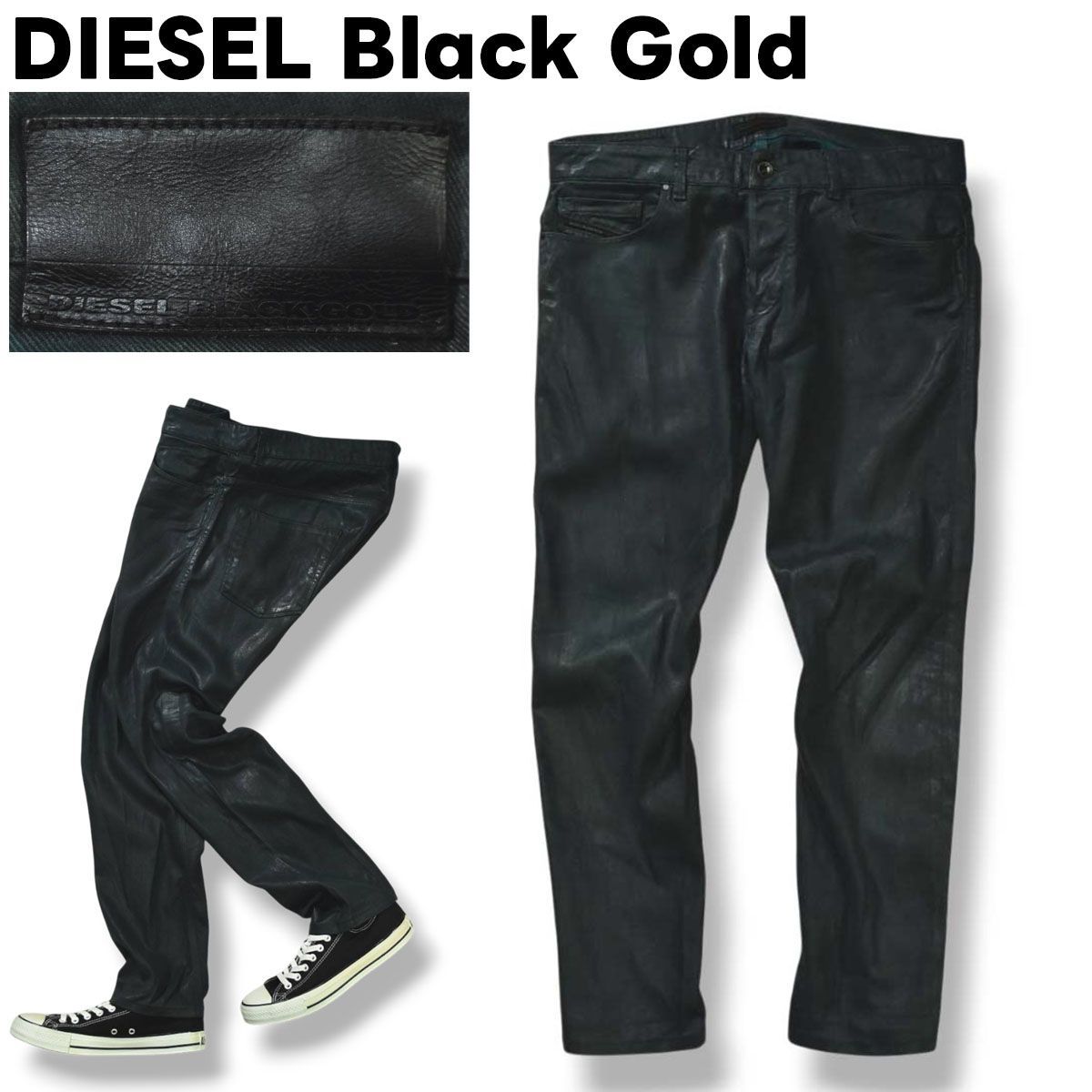 メンズ 【廃盤】 イタリア製 ディーゼル ブラックゴールド DIESEL 