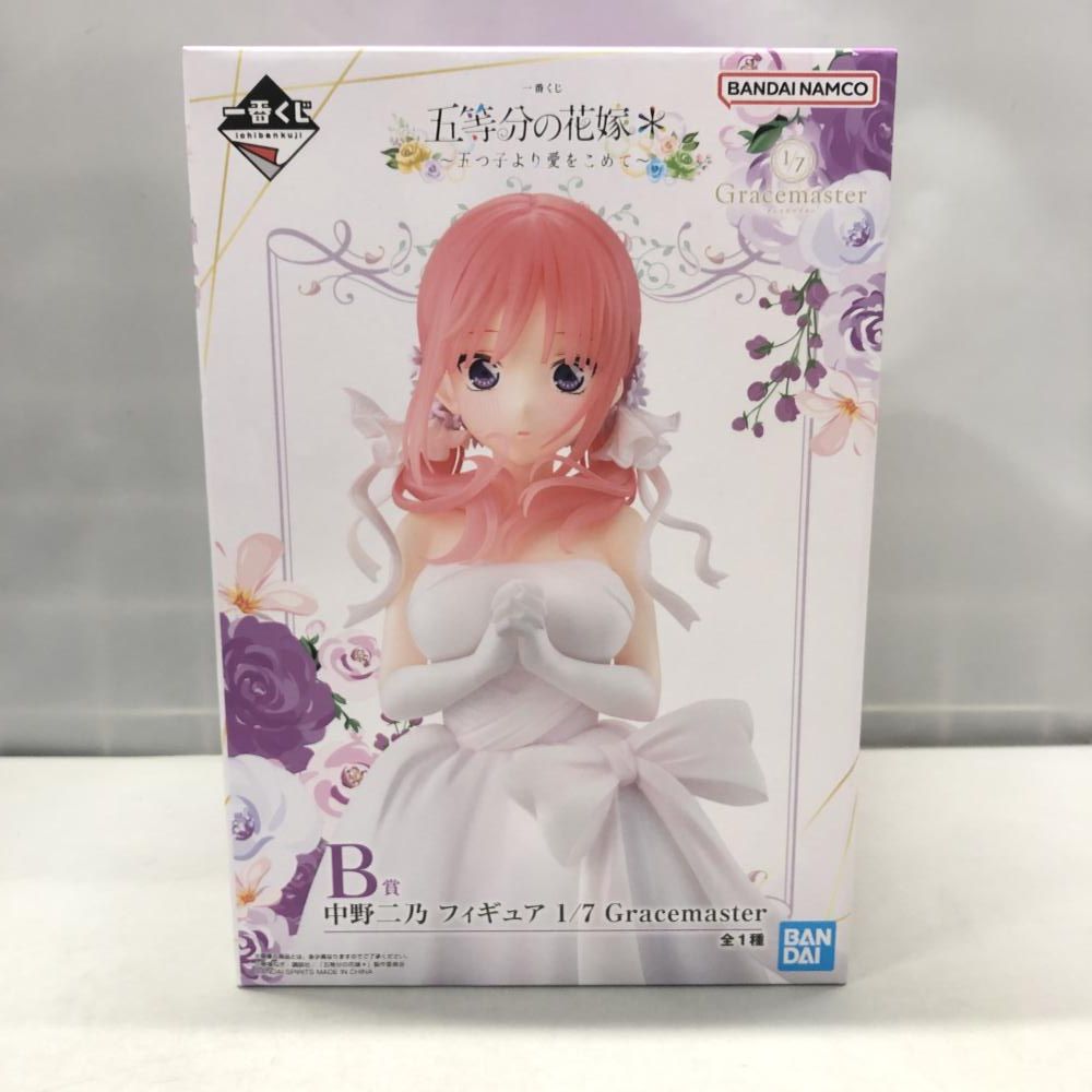 ☆茶道具 塗師・木村表恵 真塗炉縁 共箱 【公式通販】