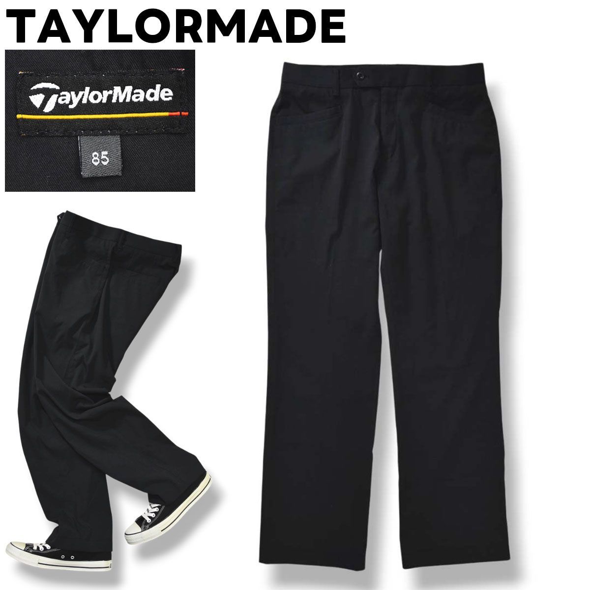 テーラーメイド TAYLORMADE ウィンド パンツ センタープレス